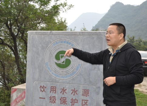 讲解黑河水库的重要性