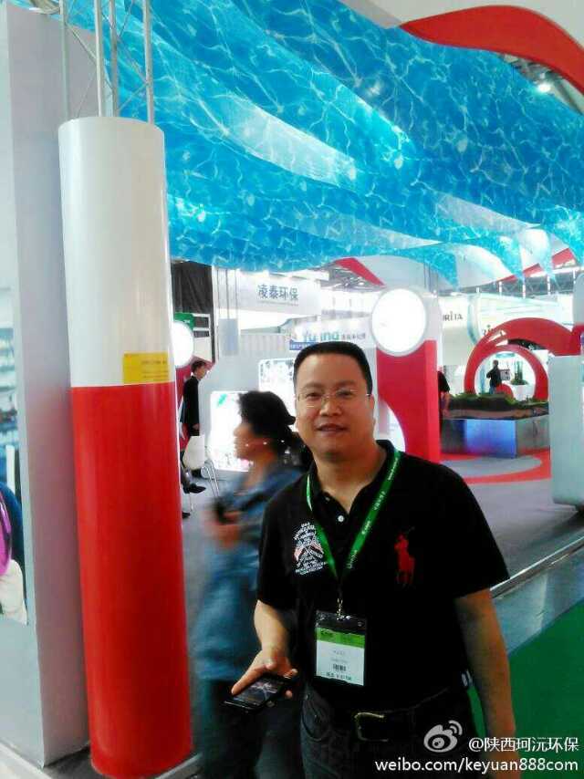 上海第十五届中国环博会掠影