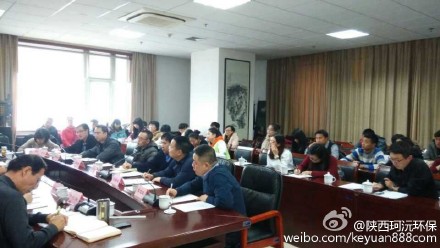 陕西志愿者调研"中水回用" 将成渭河水污治理重点