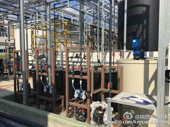 金属表面酸性清洗废水处理