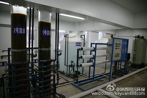 金属表面酸性清洗废水处理